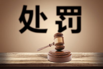 北京律师 在线咨询北京专业律师 法律快车北京律师网