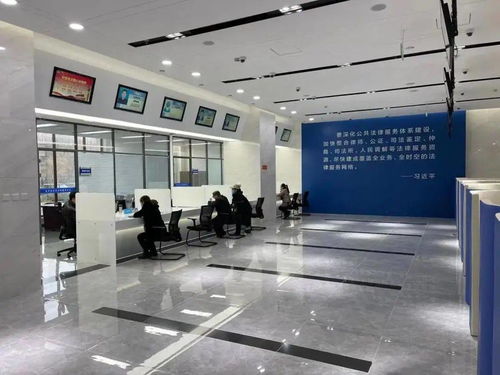 北京公共法律服务中心搬新址,是全国面积最大的公服中心